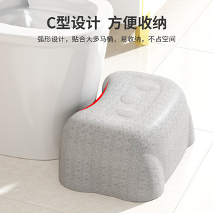 Epp Toilet Footstool Toilet Bathroom Foot Pedal Household Multi-Functional Kidsren's Stool Squatting Toilet