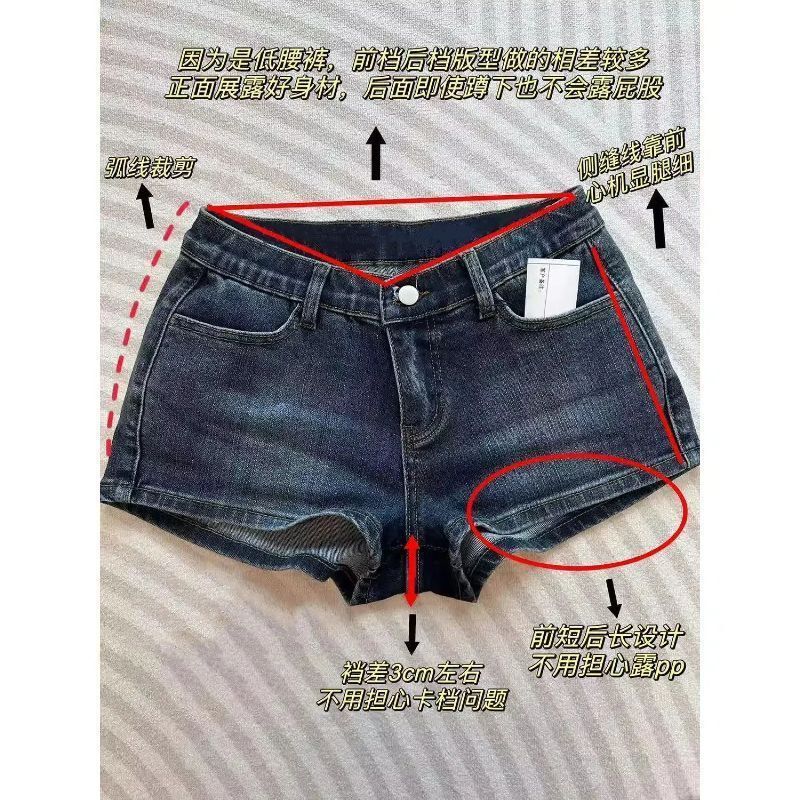 Low-Waisted Denim Super Shorts for Summer, Versatile and Slimming, New Style for Hot Girls, Dance Hip-Hugging Hot Pants, Trendy for Pear-Shaped Body Low-Waisted Denim Super Shorts for Summer, Versatile and Slimming, New Style for Hot Girls, Dance Hip-Hugging Hot Pants, Trendy for Pear-Shaped Body