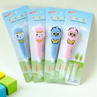 New Cartoon Luminous Ear Scoop Kidsren's Luminous Ear Scoop Ear Scoop Safety Ear Pick Ear Cleaner