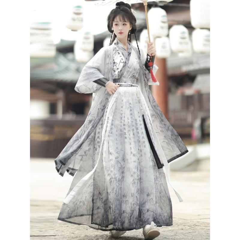 Original Bamboo Forest Language Hanfu for Men and Women, Waist-Length National Style, Dominant Couple Style, Calligraphy, Martial Arts, Ancient Costume, Versatile for Daily Wear