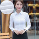 Spring and Autumn New White Shirt Women's Long-sleeved Korean-style Slim-fit Slimming Business Wear Work Clothes Dress Large Size Base Shirt