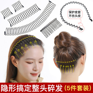 �A�ӹ̶��^�l�[�κ��X�����A��ͯ��l��������Ů�P�l���l���A