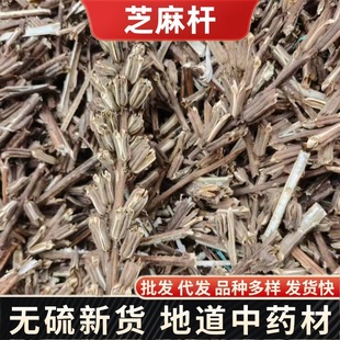 Herbals֥��U��ș�� ������������� ����U ���N�䱳���l��ȫ