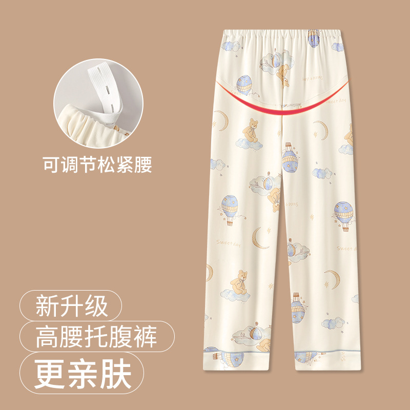 2025 출산 잠옷 바지 봄과 여름 얇은 높은 허리 배꼽 임신을 지원하는 배꼽 대형 느슨한 감금 홈 바지