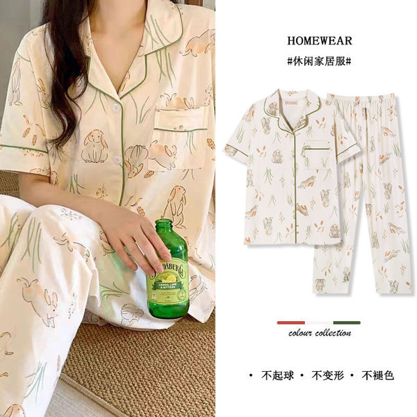 Summer pijama
