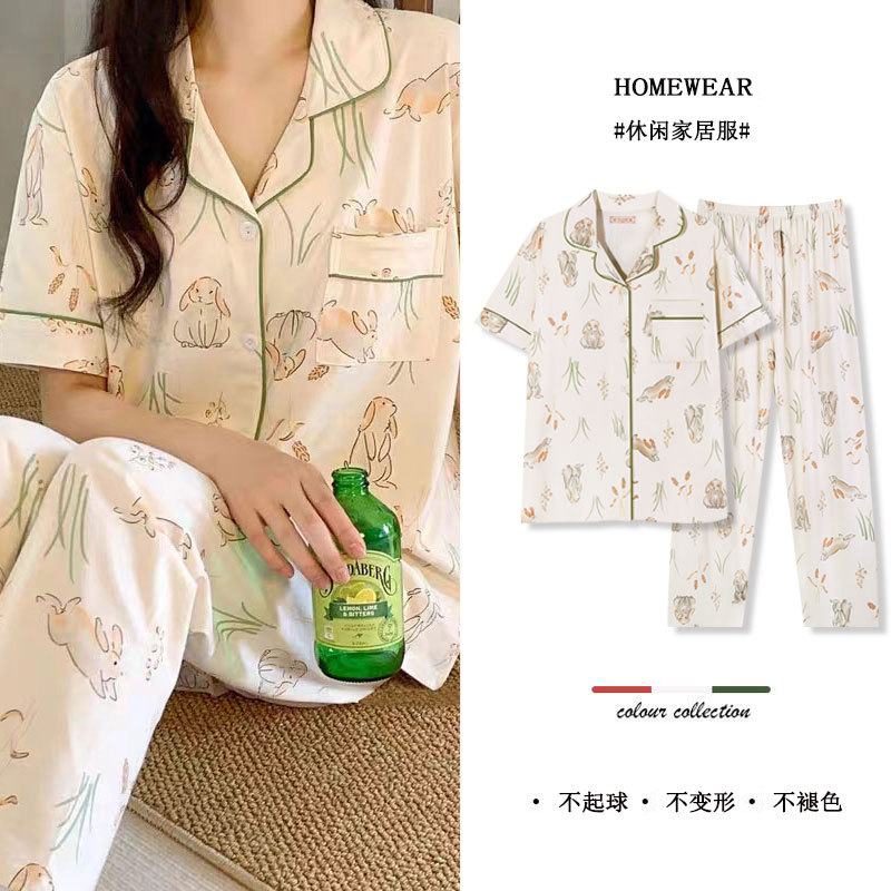 D.M-121 Short-long weep-ear rabbit cardigan