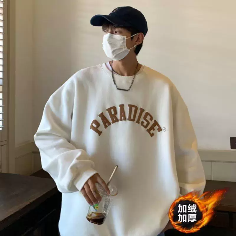 Осенняя одежда в Гонконге, мужская одежда с длинными рукавами, свитер с длинными рукавами