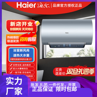 ��.��늟�ˮ������60/80��3300��׃�l�ٟ�һ����Ч�o�p��