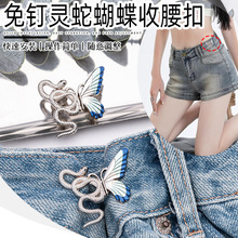 �`�ߺ���������inss�L���ۿɲ�ж�����p�����������С��������