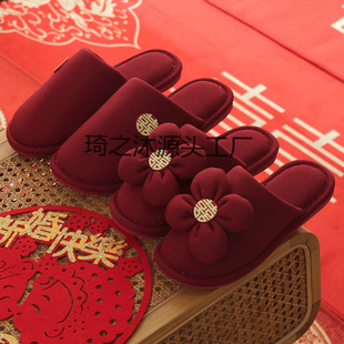 �tɫ��Ь�Y��һ�������p���»���Hϲ�c��c������޻���Ь��ϲ�c