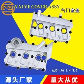 气门及部件;气门部件;油箱