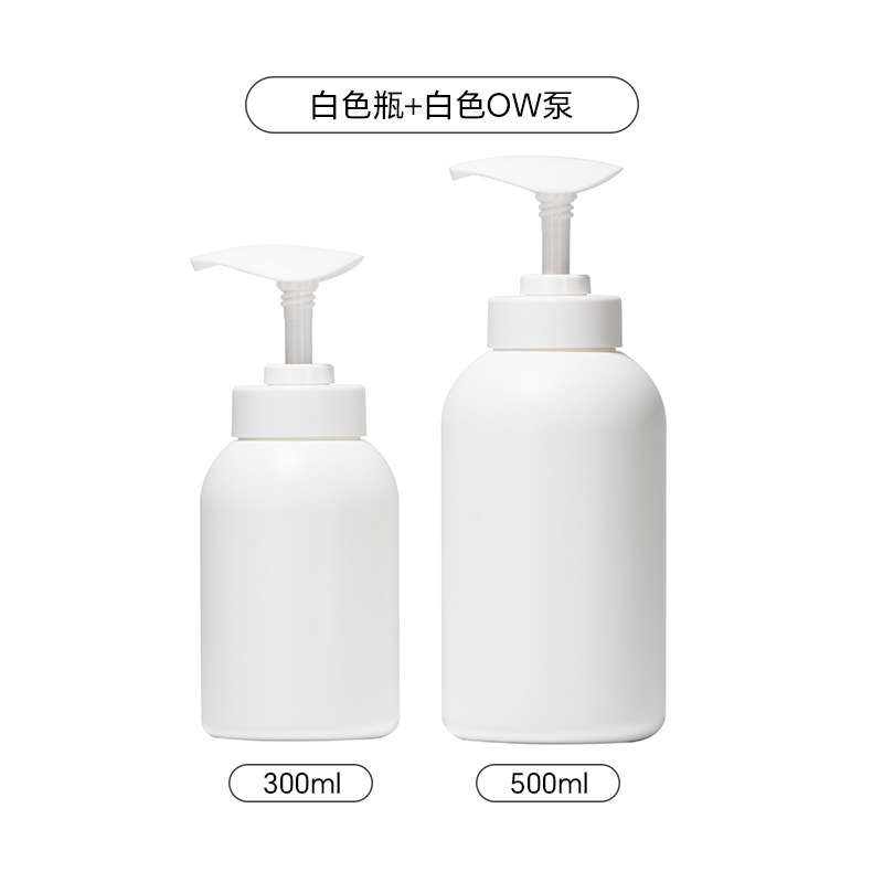 Botella de plástico HDPE de 300 ml con hombros redondeados para desinfectante de manos, botella con bomba de 500 ml para gel de ducha y champú.