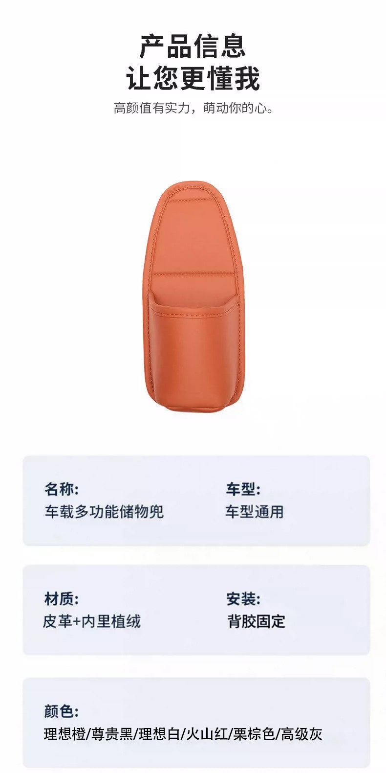 2026 New Model Car Cup Holder, Drink Holder, Side Storage Box, Car Multifunctional Cup Holder, Car Door Storage Bag