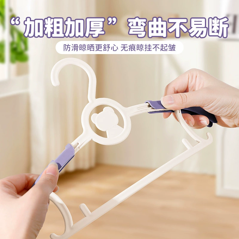 Children's hanger for new born, increased thickness