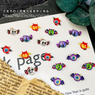 С��ħ�۾���֬��� ��ͨ���������N��ħ֮ͫ������DIY�������l