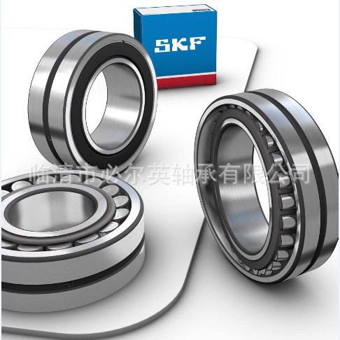 SKF调心滚子轴承原装正品  29317 E  29318 E    29320 E