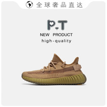 莆田鞋巴斯真爆椰子鞋350透气男网面轻便舒适女休闲运动跑步鞋