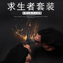 �V���Ĵ�̖������������๦�ܴ��ʯ��������Ұ��ȡ�������