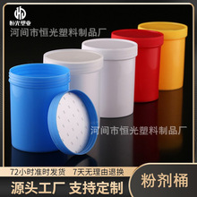 �F؛  1000ml����ƿ �V������ƿ ����Ͱ ��īͰ 1000��g����Ͱ