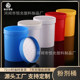 塑料瓶、壶;量筒、量杯;漏斗