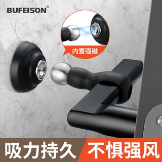 把手门吸免打孔新款门挡防撞硅胶卫生间门固定家用强磁静音门碰