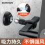 强磁固定静音防撞门吸