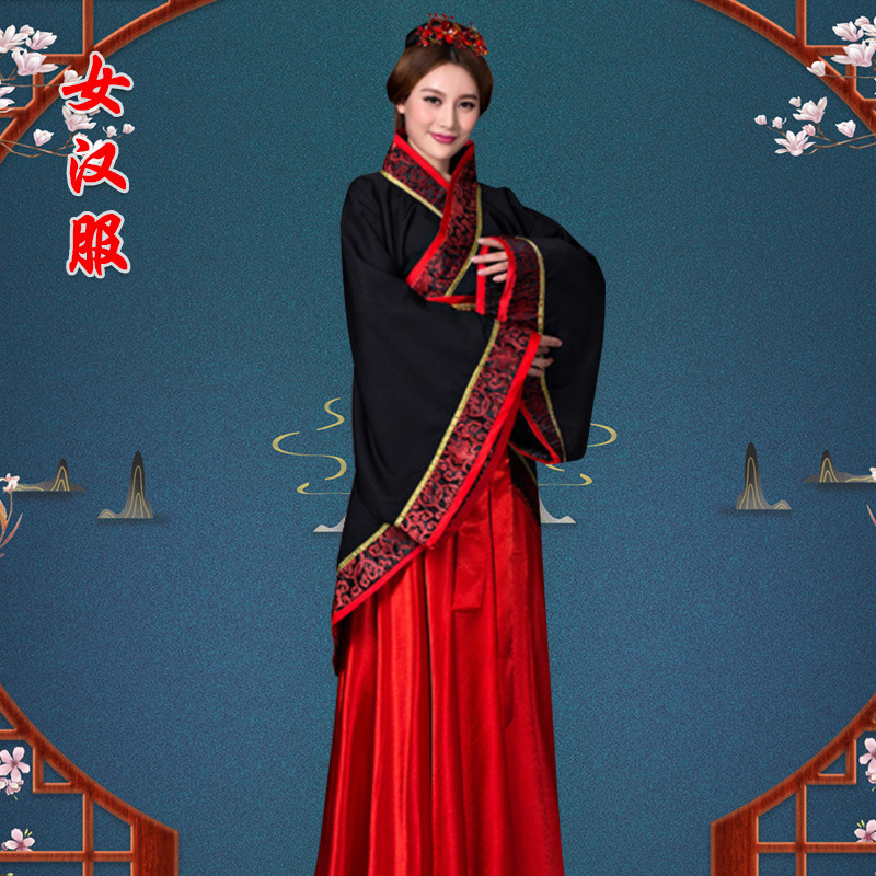 Costume Chinese Style Traditional Hanfu Women's Classic Retro Adult Dress Photo Studio Photo Clothing
