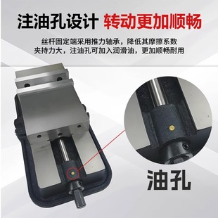Taiwan Quanfeng Precision Vise Heavy Duty Workbench Flat Vise Milling Machine Industrial Grade Fixed Angle Bench Vise