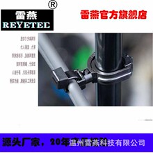 REYETEC���ԄӾ����A�� 2 ��ʽ�̶�����156-00108 | T120RIAHC2TC