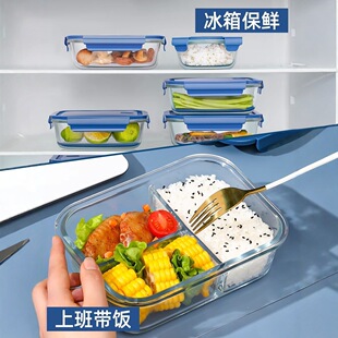 �ͺп�΢���t�ӟᲣ����ϰ���ˮ���б㮔��ʳƷ���r�б��䌣��