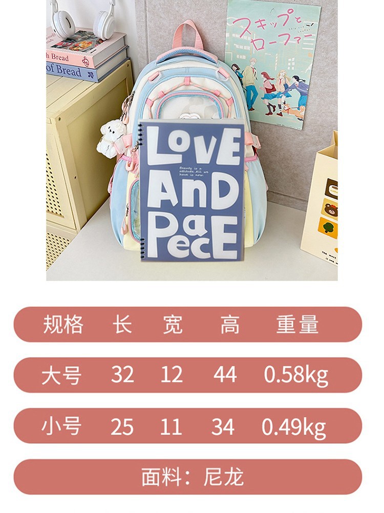 Bolsa de dolor de hombro de arco japonés de color contraste, bolsa de dolor de alta calidad, bolsa de dolor de alta capacidad, bolsa de dolor transparente