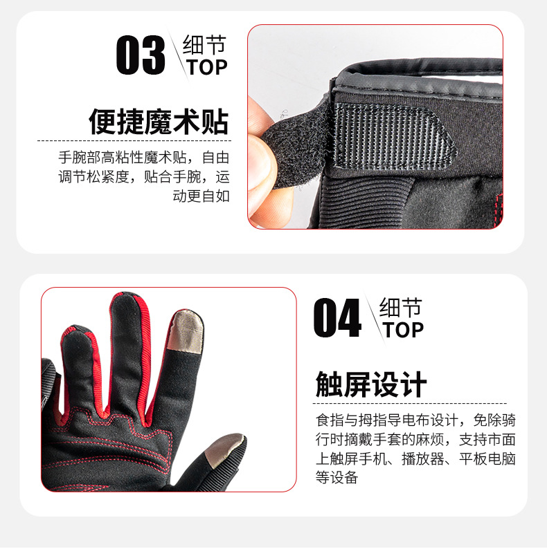 详情页_12.jpg