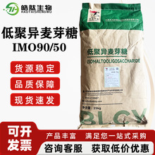 �;ۮ���ѿ�Ƿ�ʳƷ����ʳ�w�S�������@90��50����ϵ;ۮ���ѿ��