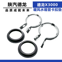 �m�����X3000ů�Lˮ��ܿ��ۉ| ˮ���ܷ�Ȧů�Lˮ�ܿ���������