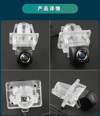 Vision, Vehicle camera - ahd720pcvbs-optional-black-fisheye-large-angle-lens-mercedes-benz-c-class-w204