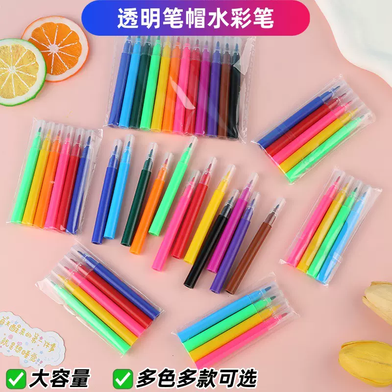 跨境迷你水彩笔12色6色短款涂鸦画笔幼儿园绘画笔儿童diy手工配件