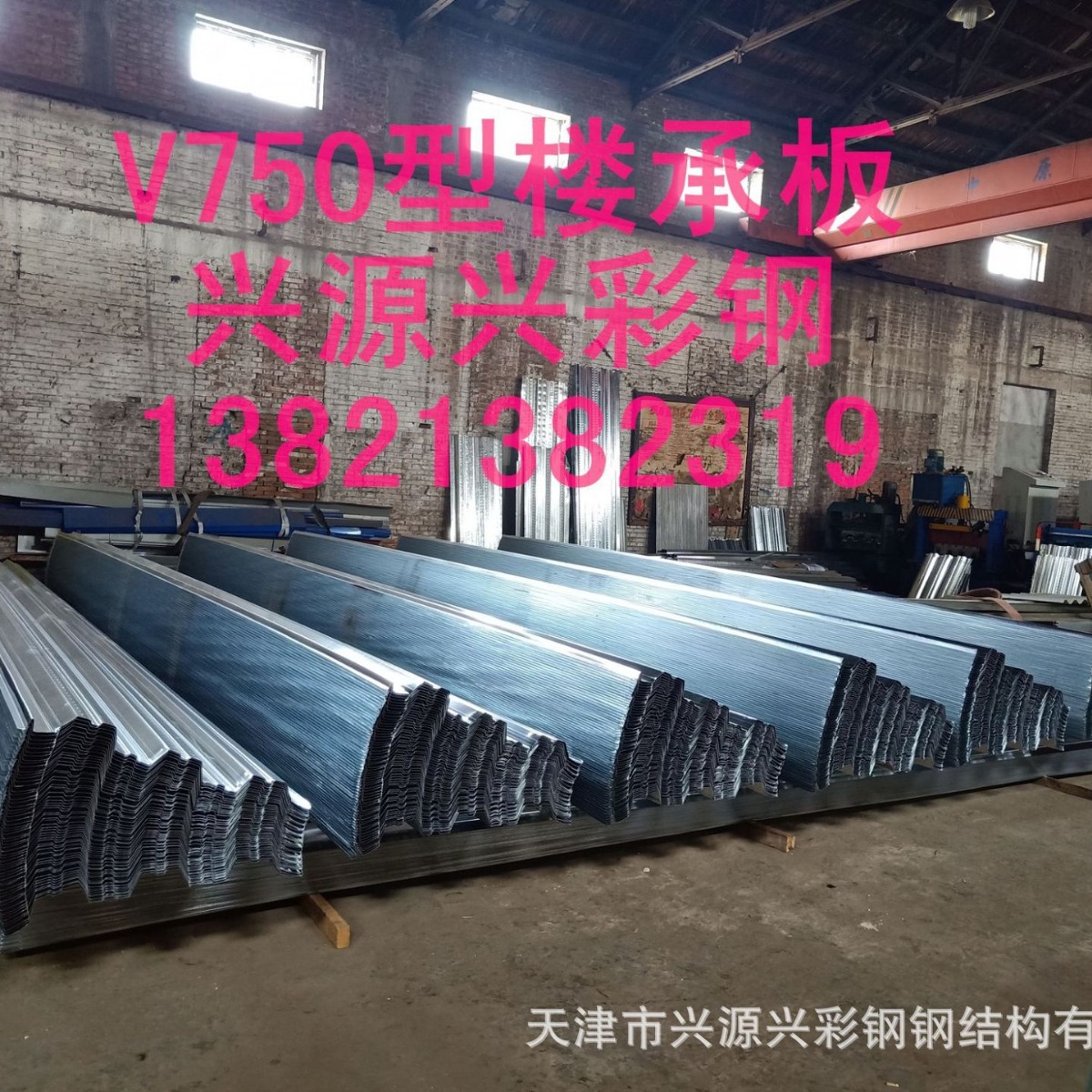 ��ҵ������п¥�а� ¥�а� ���ذ� �ֽṹ¥�а� ����¥�а�