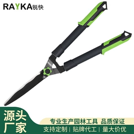 修枝剪;园艺工具;篱笆剪