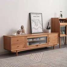 北欧全实木电视机边柜茶几木蜡油樱桃木原木现代简约式客厅收纳柜