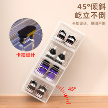 硬拼装鞋盒磁吸式高帮透明篮球鞋盒亚克力环保球鞋收纳盒展示鞋柜