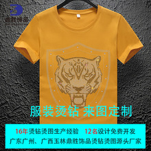 �����ƷT���C荠C�D���z�D���NЬñ������b�o�ϭh��荼ӹ��C�
