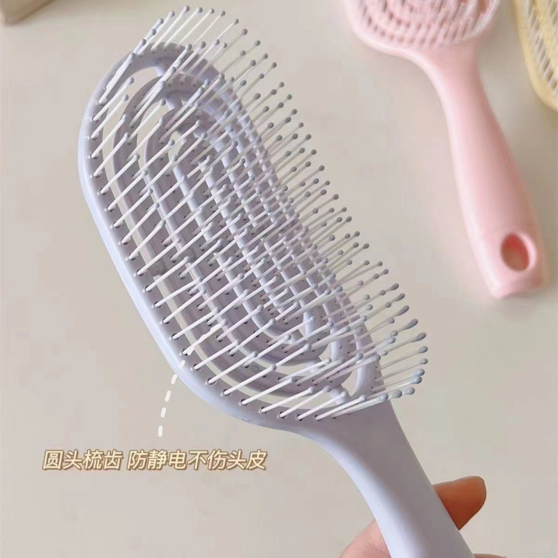 マカロンリブコーム中空円形マッサージ家庭用ストレートヘアカーリングコームふわふわスタイリングコーム整形|undefined