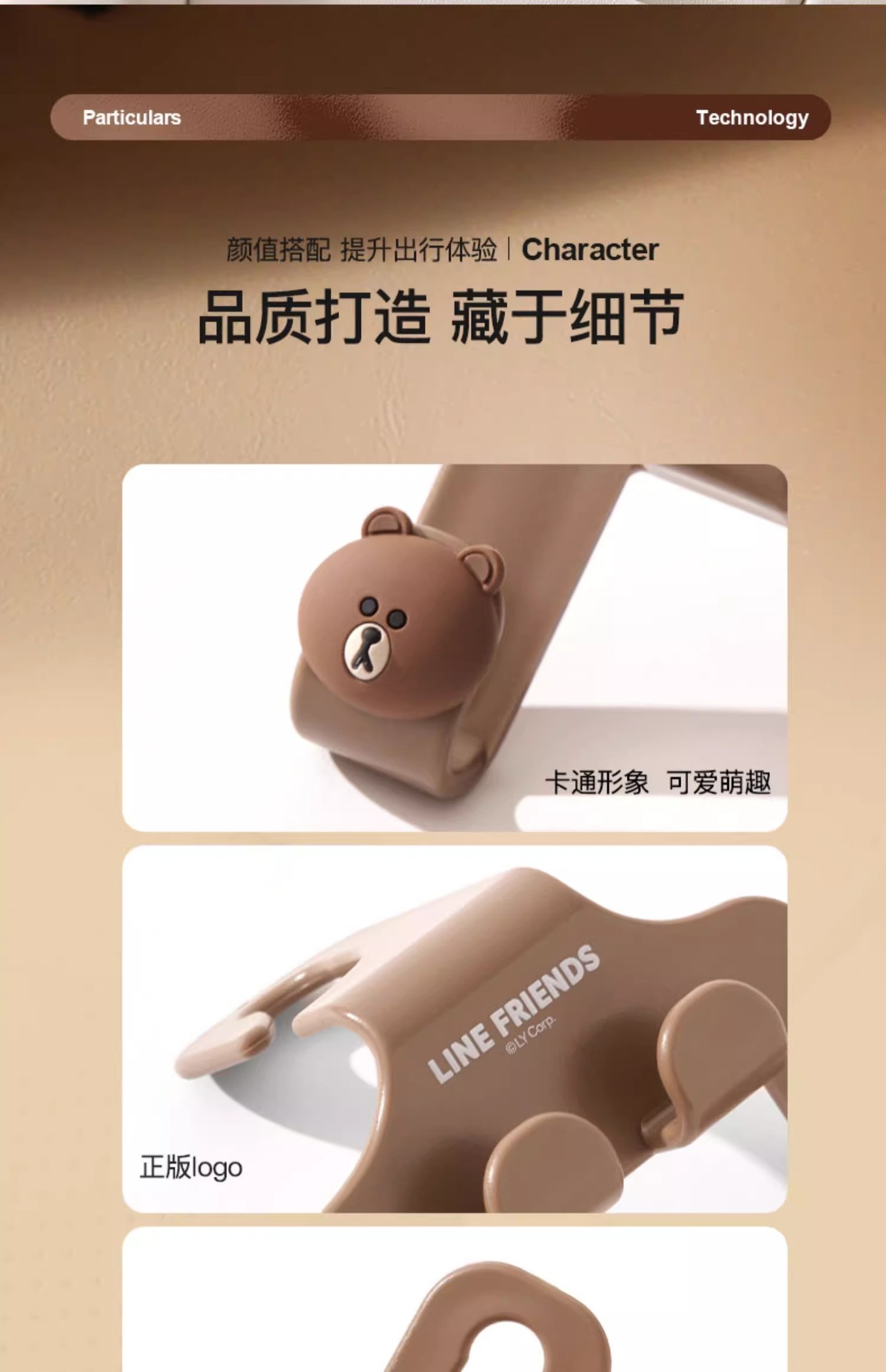 Car Multifunctional Hook for Hanging Items Behind the Seat, Car Interior Decoration Accessory, Rear Seat Storage Hook
