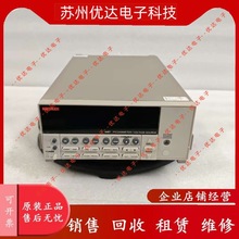 吉时利 Keithley 6487 五位半高精度皮安表销售