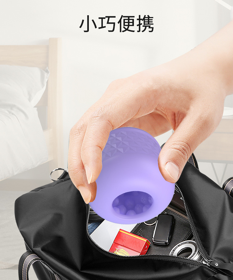 Patila Through-Type Manual Masturbator Cup, TPE Textured Sleeve, Compact 60mm Design — detail image 15