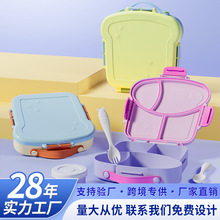 ����ѷ�羳��ͯ����΢��¯ר�ô����������ϰ���ʳƷ��ˮ���㵱��