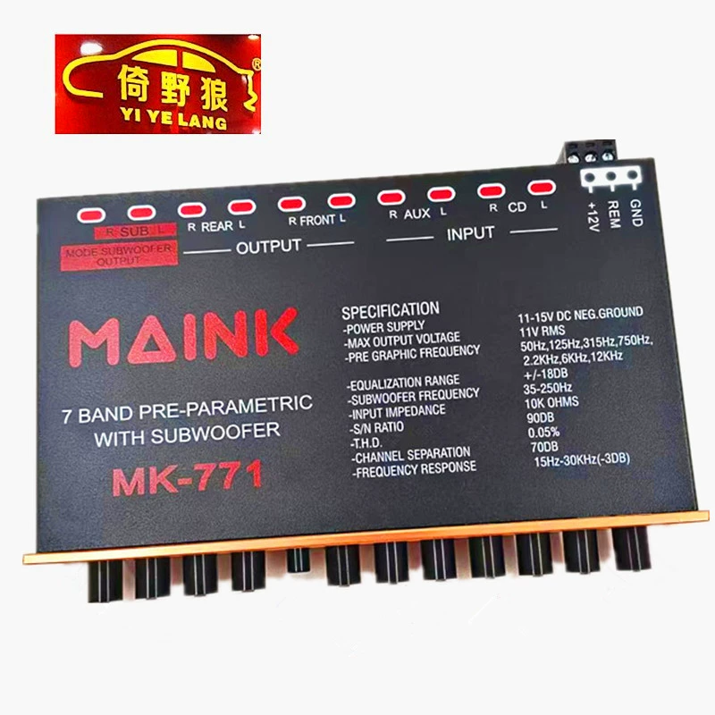 Заводская прямая продажа автомобильного аудио EQ High School сдержанный звуковой кроссовер MK-771 автомобильный эквалайзер 7 сегментов