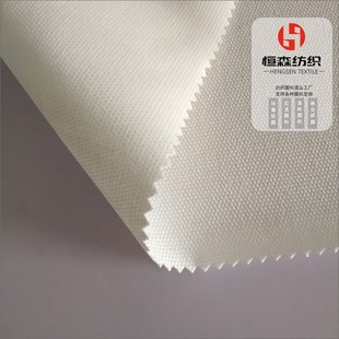 �S�ҬF؛����ˮ��ȼ�޷�������PU�T�ӎ������������������ă�