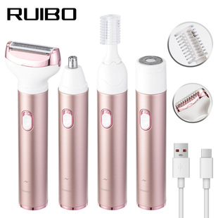 Women's Shaver Electric Multi-Functional Armpit Private Pubic Hair Trimmer Nose Hair Eyebrow Trimmer Four-In-One Shaver