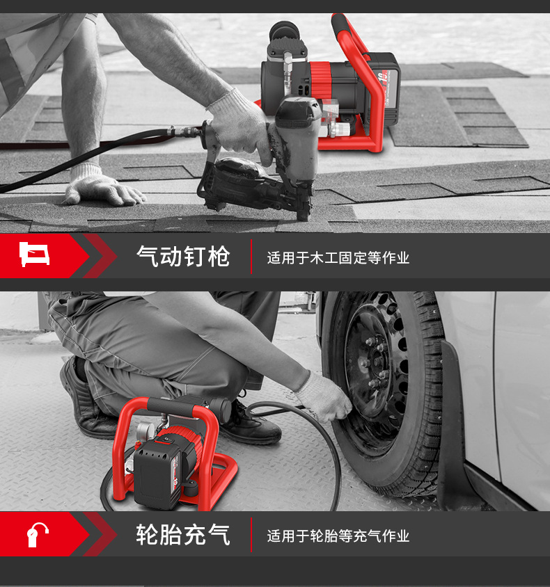 详情8.jpg